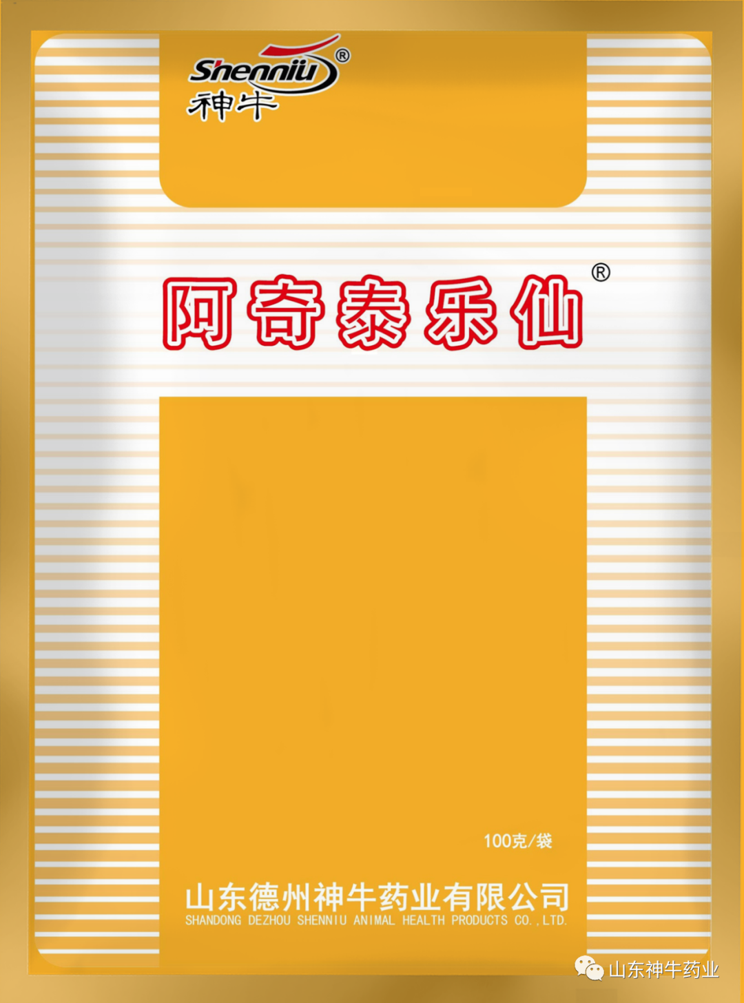 牛用的补硒的药有哪些(药补牛硒用有什么好处)-硒宝网