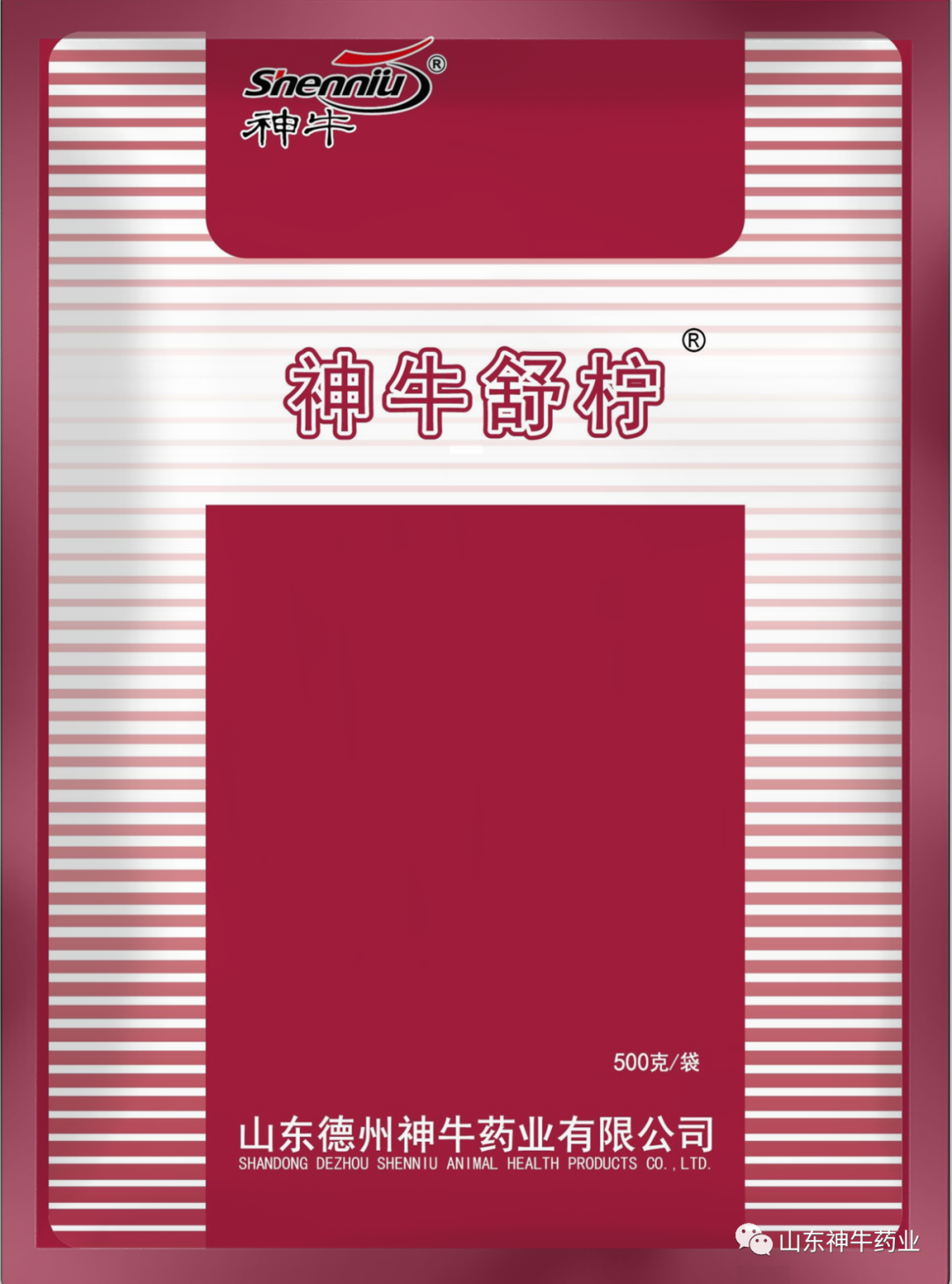 牛用的补硒的药有哪些(药补牛硒用有什么好处)-硒宝网