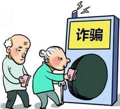 老人需服补硒保健品吗(保健补服老人品需硒多少)-硒宝网