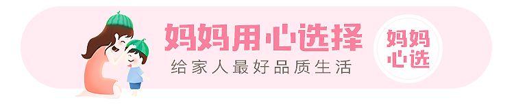 来大姨妈可以补硒吗吗(大姨妈可以吃硒吗)-硒宝网