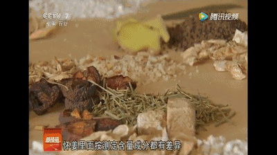 来大姨妈可以补硒吗吗(大姨妈可以吃硒吗)-硒宝网