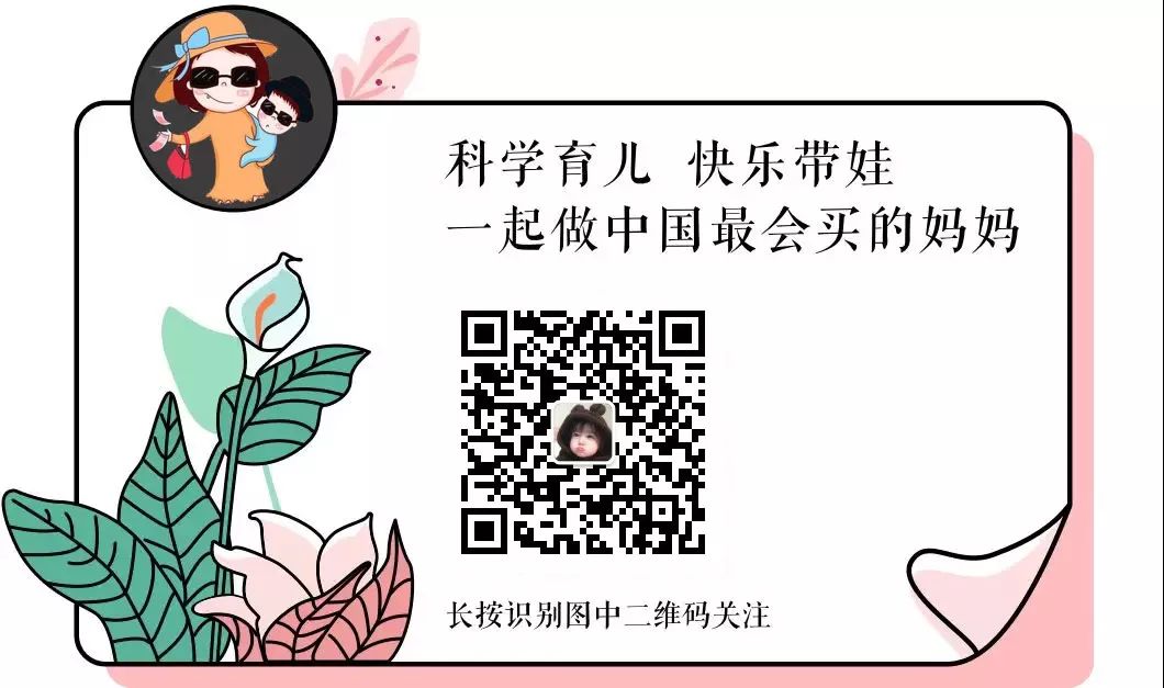 两岁的小孩可以补硒吗（硒孩子能吃吗）-硒宝网