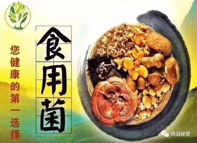 甲亢补硒保健品有用吗（保健补品甲亢硒用有效果吗）-硒宝网