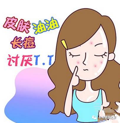 甲亢补硒保健品有用吗（保健补品甲亢硒用有效果吗）-硒宝网