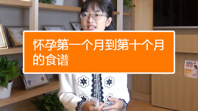 孕期如何补钙(孕期补钙一天多少量)-硒宝网