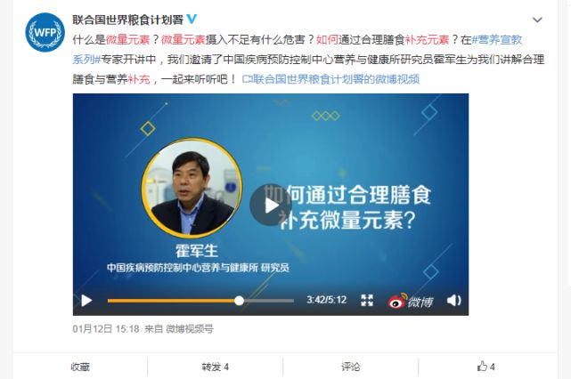 吃一个鸡蛋能补多少硒(吃鸡蛋可以补硒吗)-硒宝网