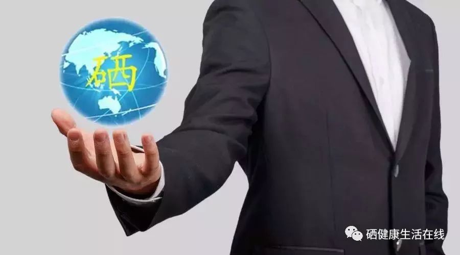 补硒保健品什么时间吃（补硒的保健品能长期吃吗）-硒宝网