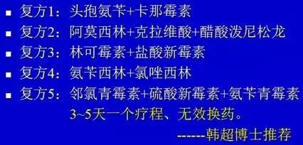 一头牛补多少亚硒酸钠(一头牛补多少亚硒酸钠)-硒宝网
