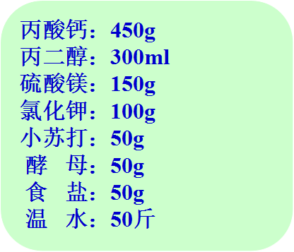 一头牛补多少亚硒酸钠(一头牛补多少亚硒酸钠)-硒宝网
