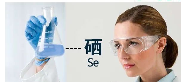 前列腺癌吃什么补硒好(补硒前列腺)-硒宝网