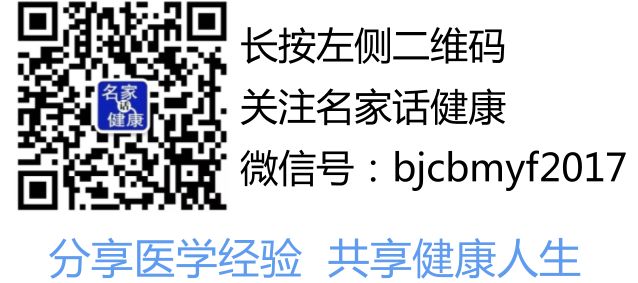 硒需要吃保健品来补吗(保健品补硒好么)-硒宝网