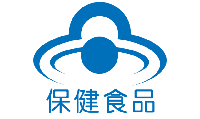 硒需要吃保健品来补吗(保健品补硒好么)-硒宝网