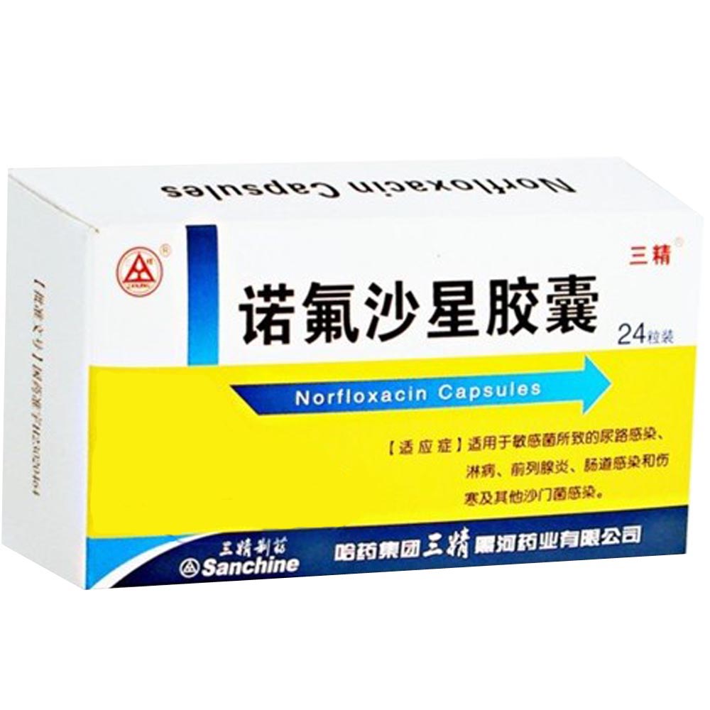 前列腺炎怎样补硒好呢（补硒前列腺）-硒宝网