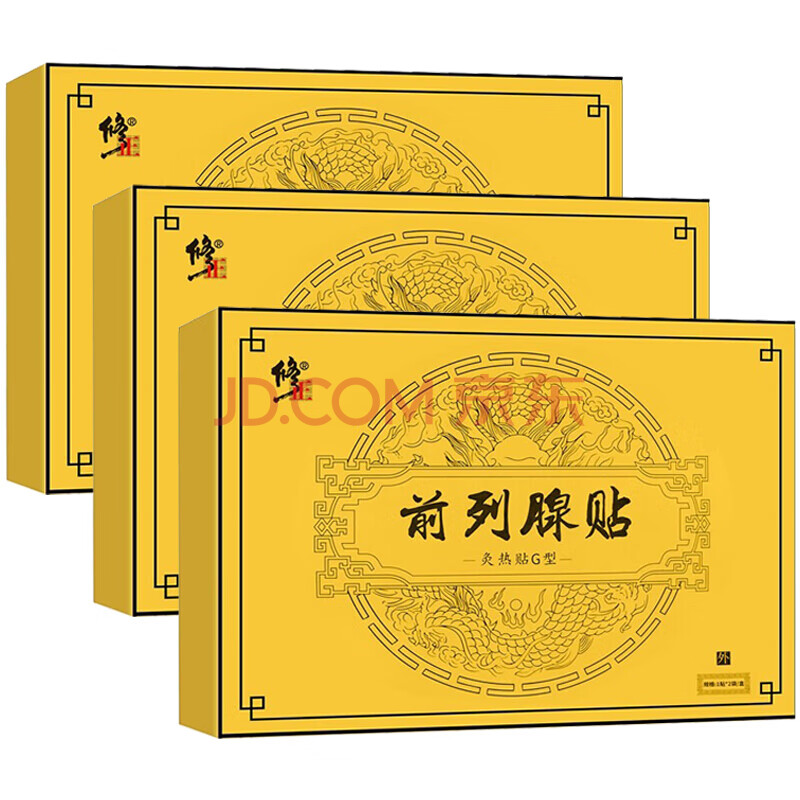 前列腺炎怎样补硒好呢（补硒前列腺）-硒宝网