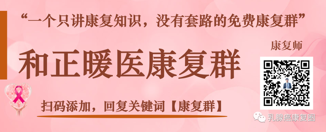 锌镁补剂和锌硒的区别(锌镁补剂有用吗)-硒宝网