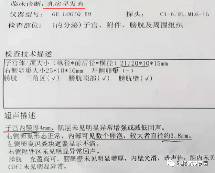 锌镁补剂和锌硒的区别(锌镁补剂有用吗)-硒宝网