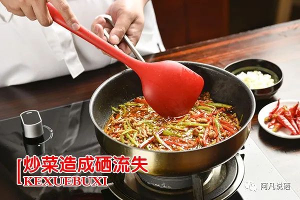 补硒食物前十名有哪些（补补硒的食物）-硒宝网