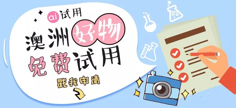 儿童 补铁(儿童补铁口服液排行榜)-硒宝网