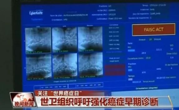 甲状腺癌一天补硒多少(甲状腺癌补硒要补几个月)-硒宝网