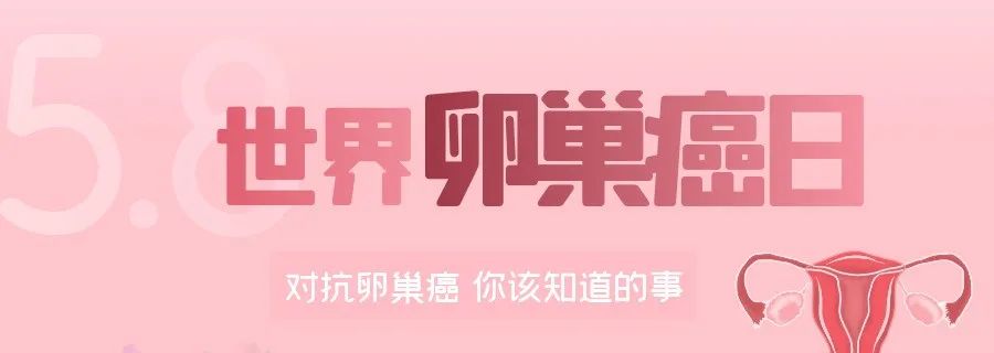 晚期宫颈癌能补硒吗吗（宫颈癌补硒有用吗）-硒宝网