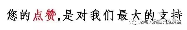 糖尿病人可长期补硒吗（补硒对糖尿病人有什么好处）-硒宝网