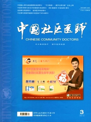 补硒能抑制肝纤维化吗(肝纤维化补硒有用么)-硒宝网