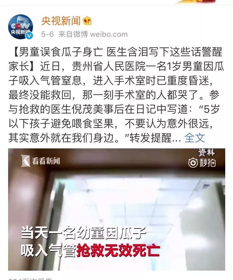 一岁宝宝吃什么补钙(补钙宝宝吃什么)-硒宝网