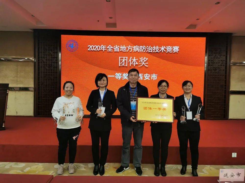 克山病补硒是补水里吗（补硒可预防克山?。?硒宝网