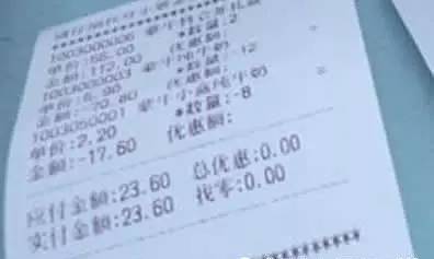 补铁口服液什么时候喝最好（补铁口服液难喝）-硒宝网