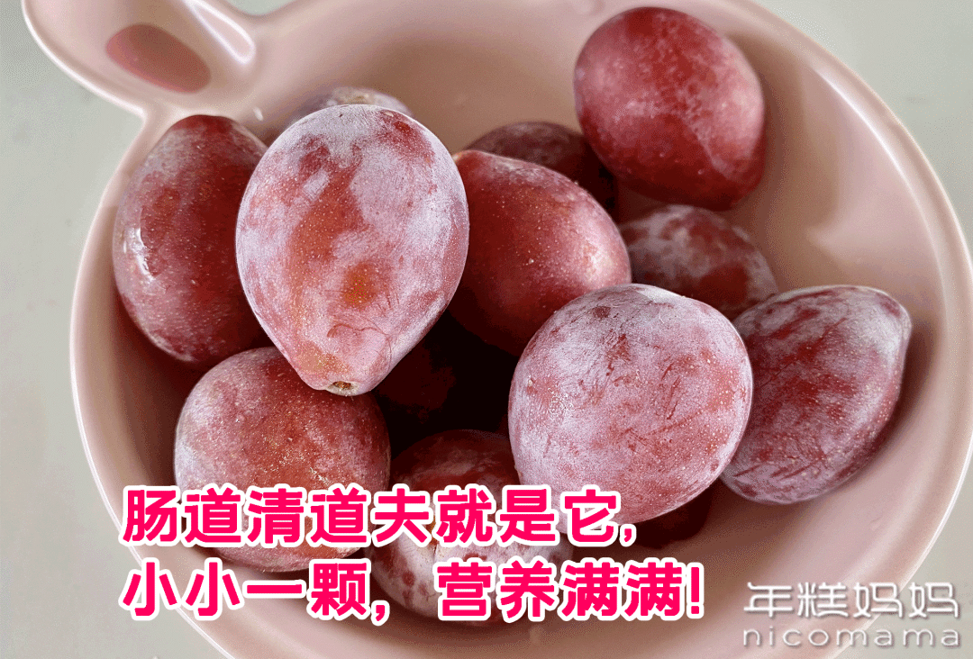 一岁宝宝吃什么补钙(补钙宝宝吃什么水果蔬菜)-硒宝网