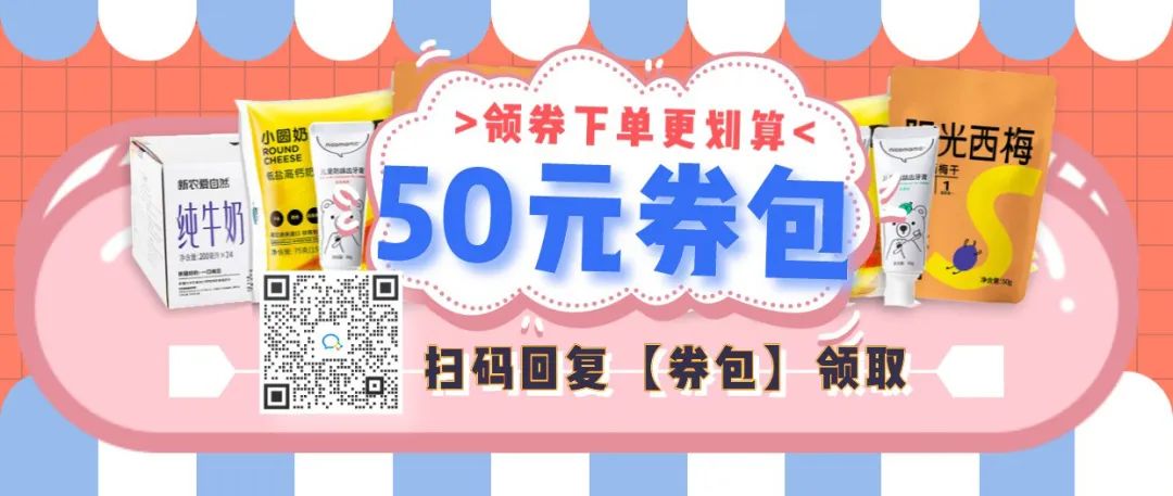 一岁宝宝吃什么补钙(补钙宝宝吃什么水果蔬菜)-硒宝网