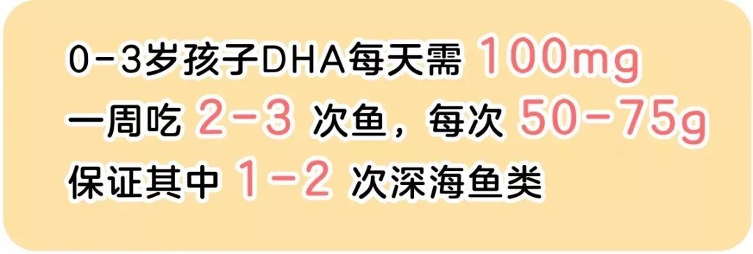 一岁宝宝吃什么补钙(补钙宝宝吃什么水果蔬菜)-硒宝网