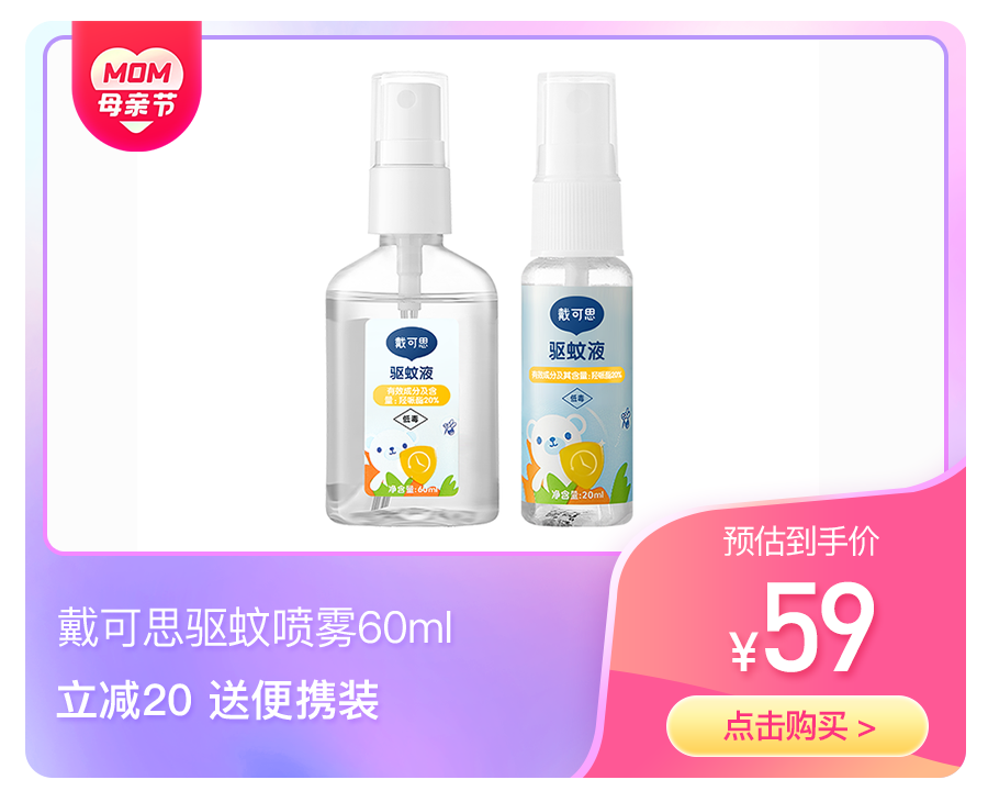 一岁宝宝吃什么补钙(补钙宝宝吃什么水果蔬菜)-硒宝网