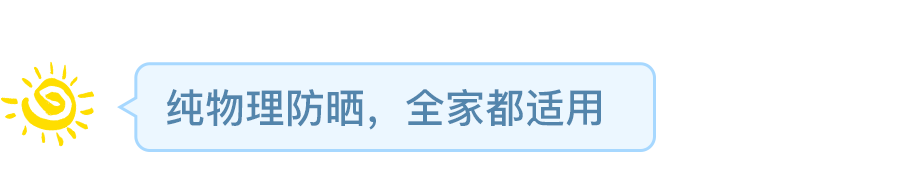 一岁宝宝吃什么补钙(补钙宝宝吃什么水果蔬菜)-硒宝网