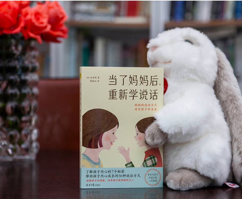 一岁宝宝吃什么补钙(补钙宝宝吃什么水果蔬菜)-硒宝网