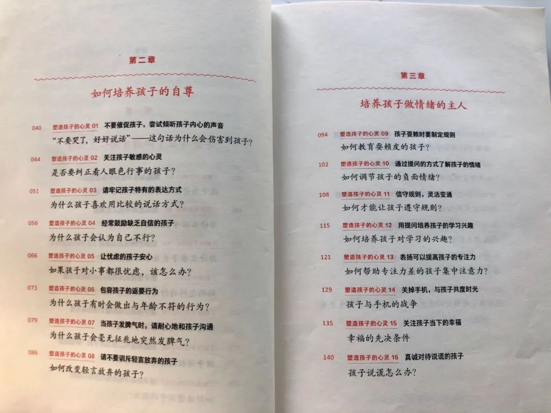 一岁宝宝吃什么补钙(补钙宝宝吃什么水果蔬菜)-硒宝网