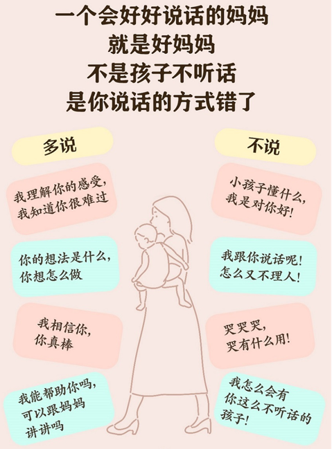 一岁宝宝吃什么补钙(补钙宝宝吃什么水果蔬菜)-硒宝网