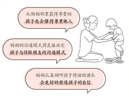 一岁宝宝吃什么补钙(补钙宝宝吃什么水果蔬菜)-硒宝网