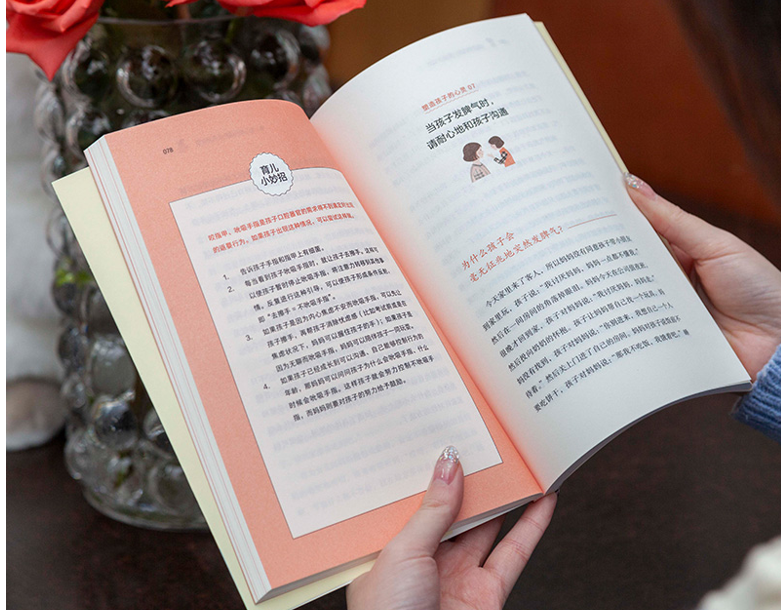 一岁宝宝吃什么补钙(补钙宝宝吃什么水果蔬菜)-硒宝网