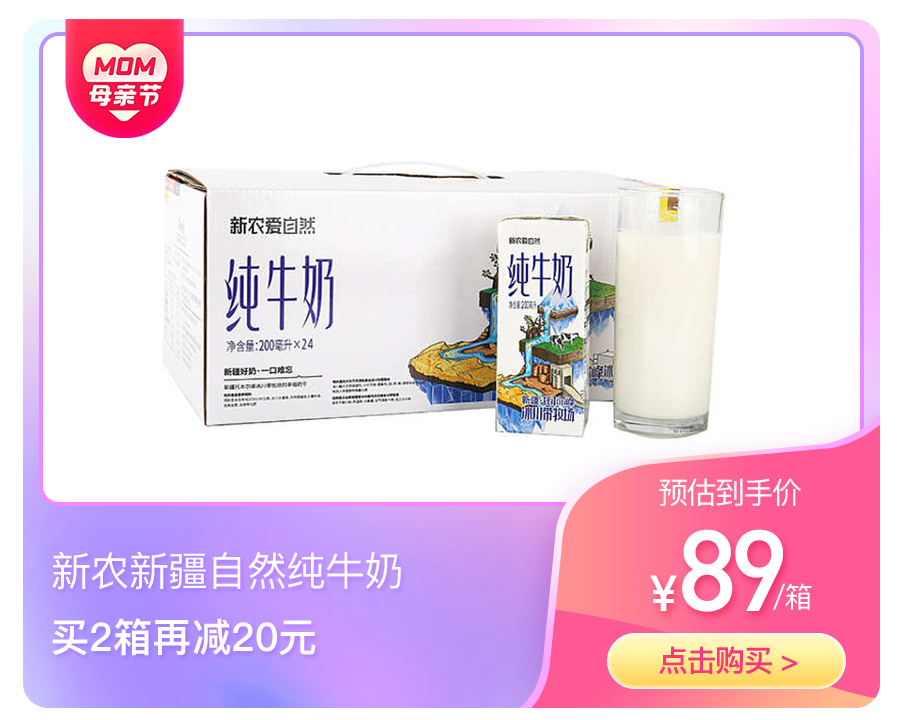 一岁宝宝吃什么补钙(补钙宝宝吃什么水果蔬菜)-硒宝网