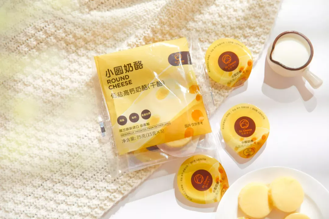 一岁宝宝吃什么补钙(补钙宝宝吃什么水果蔬菜)-硒宝网