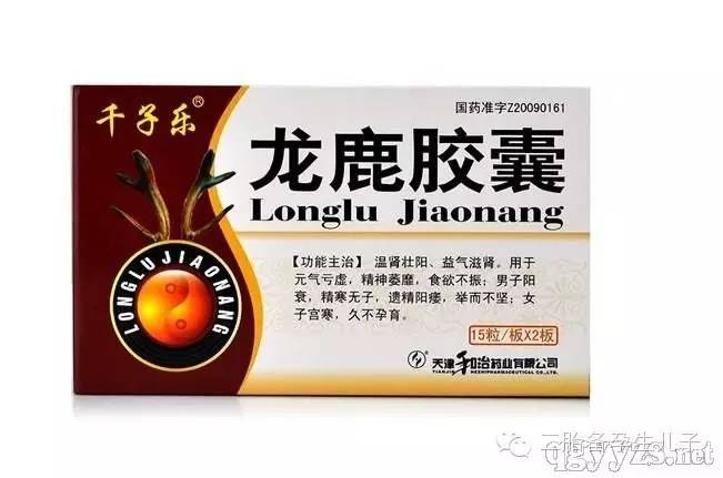 男士备孕补硒有什么用(男士补备孕硒用有副作用吗)-硒宝网