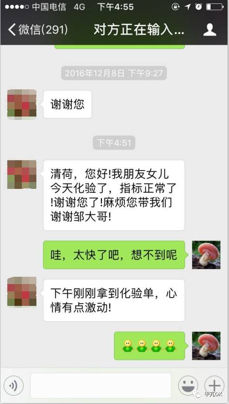 甲亢补硒哪种好一点呢（甲亢要吃补硒药吗）-硒宝网