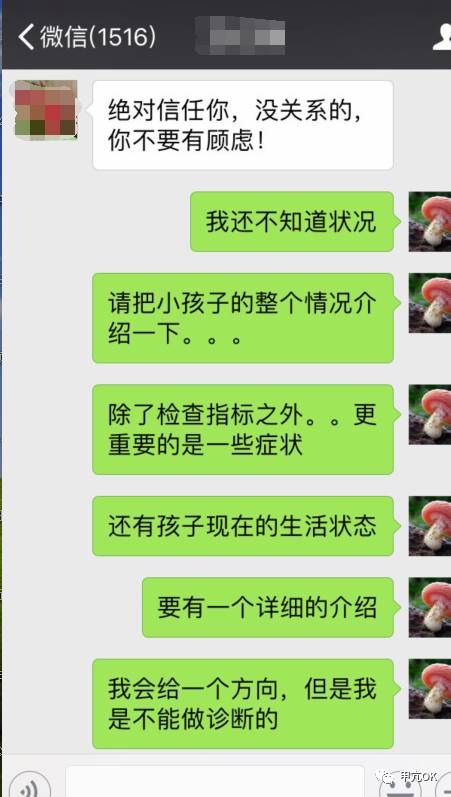 甲亢补硒哪种好一点呢（甲亢要吃补硒药吗）-硒宝网