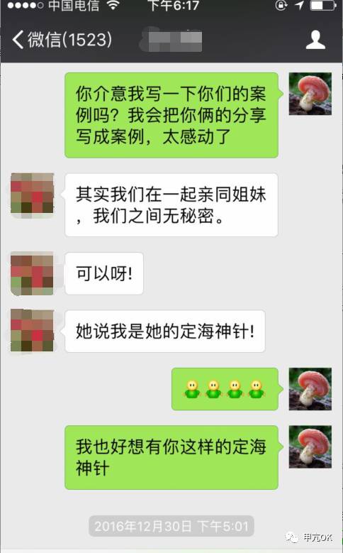 甲亢补硒哪种好一点呢（甲亢要吃补硒药吗）-硒宝网