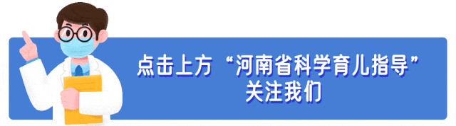 哺乳期补铁(哺乳期补铁吃什么效果比较好)-硒宝网
