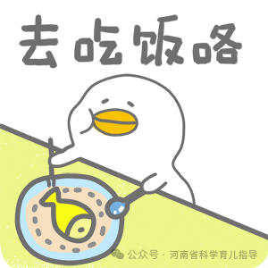 哺乳期补铁(哺乳期补铁吃什么效果比较好)-硒宝网