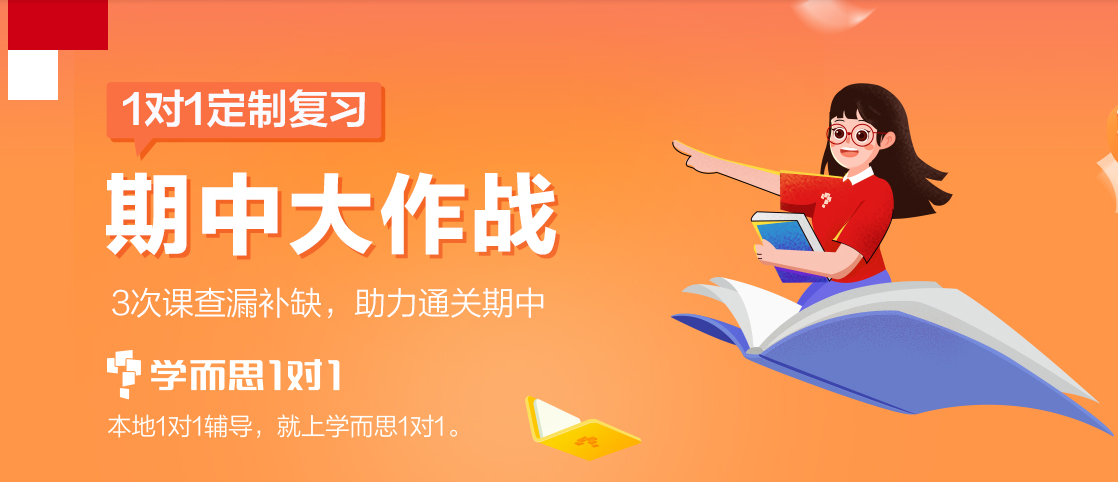 锌元素符号（锌符号怎么写）-硒宝网