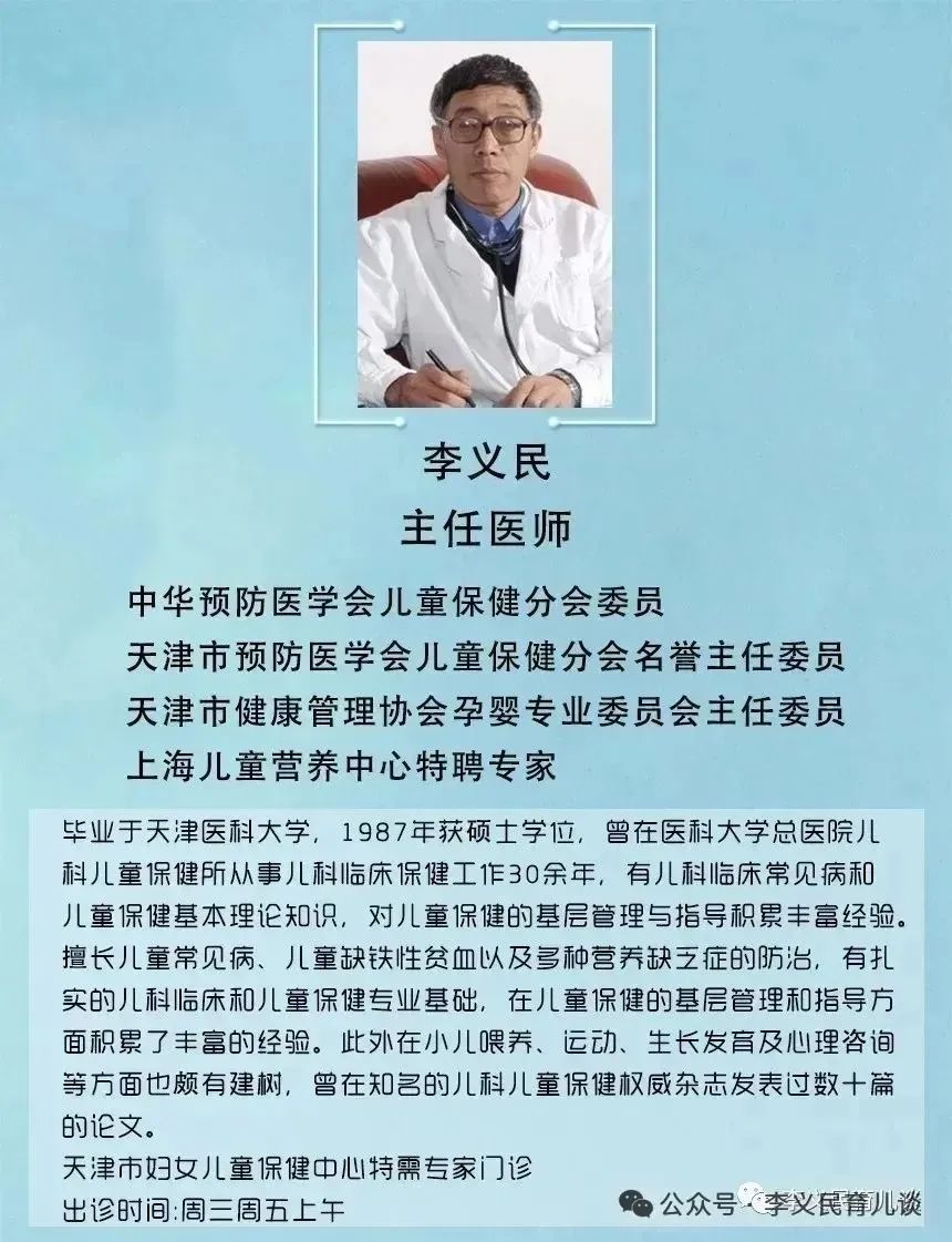 哺乳期补铁(哺乳期补铁宝宝能吸收吗)-硒宝网