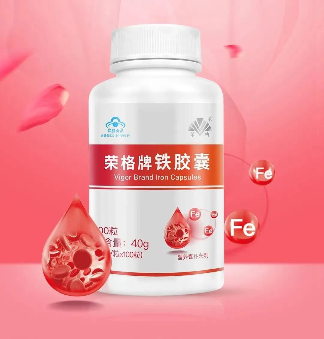 哺乳期补铁(哺乳期补铁多少毫克)-硒宝网